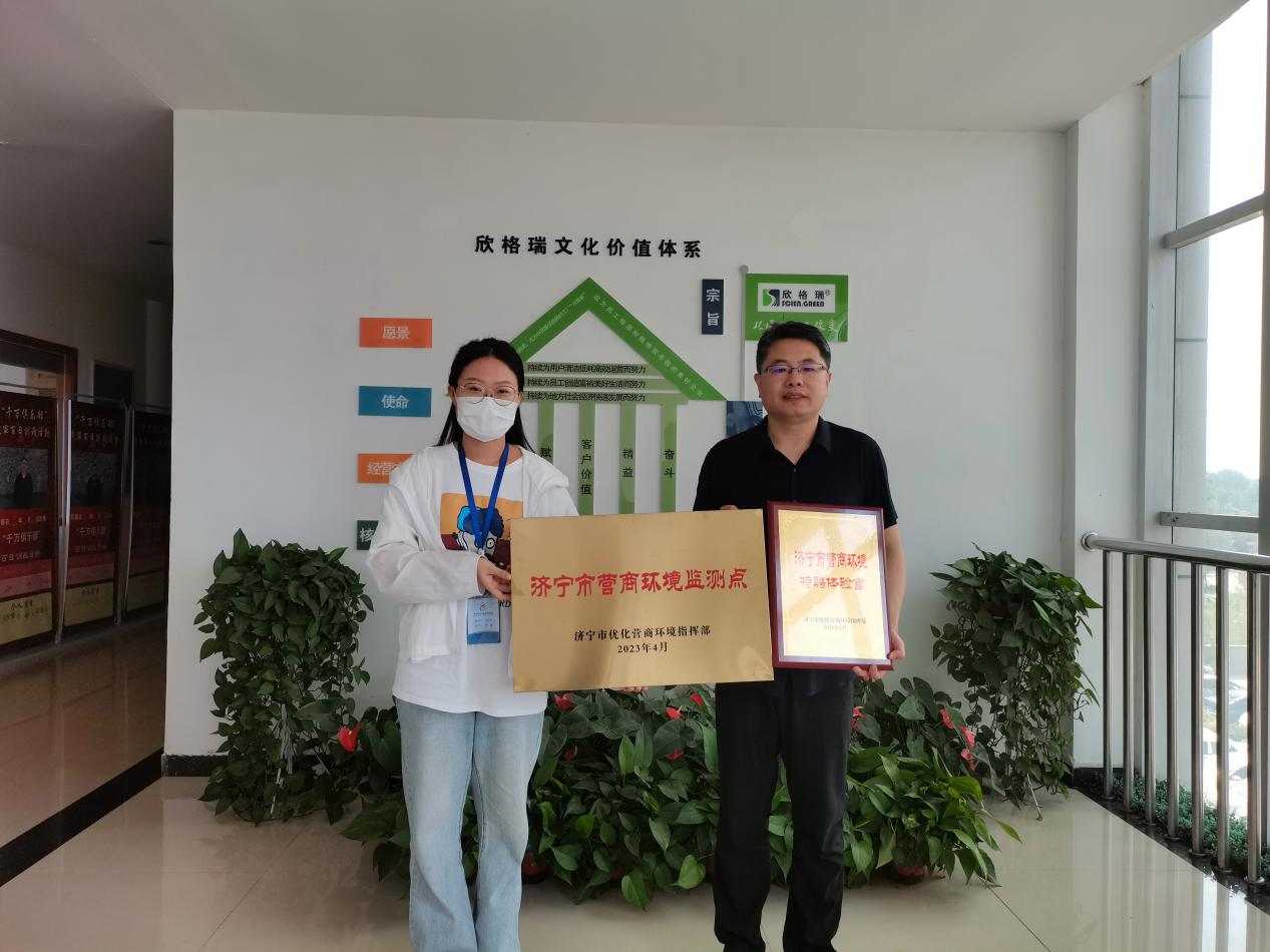 �������x���������РI�̭h���O�y�c��