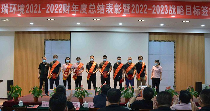 һ�О��ˆT���Ϳ͑����Ҹ�  ������˾2022-2023ؔ�����¡�����_