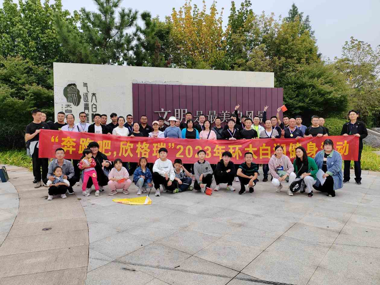 �����ܰ� ������2023�＾�h̫�׺�������ӈA�M���