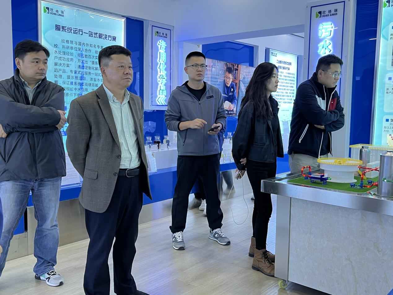 �Ї�(gu��)�V�I(y��)��W(xu��)����(j��)���Юa(ch��n)�I(y��)���g(sh��)�о�Ժ�����I(l��ng)��(d��o)һ���W�R�����𿼲콻��