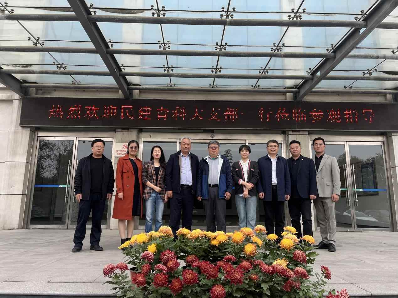 ���u�Ƽ���W(xu��)�������ڡ��ֽ��������W�R��������ָ��(d��o)