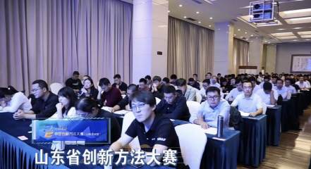 ������s�@��2023��ɽ�|ʡ���·�����ِ���Ї����·�����ِɽ�|�^��ِ�����Ȫ������Ȫ�