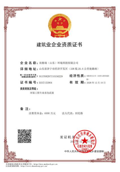 ������˾�@���h�����̌��I�а��E���Y�|