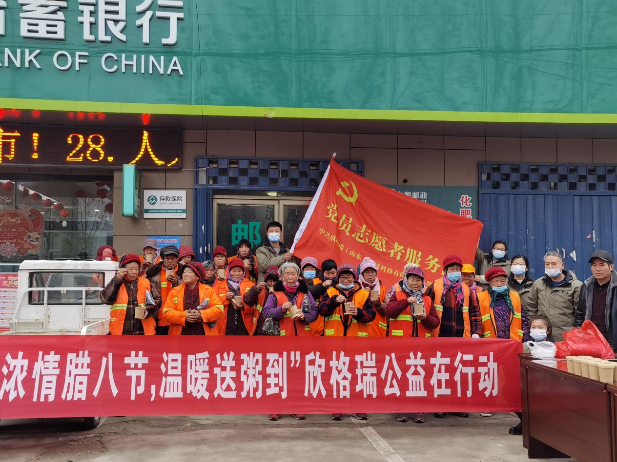 ������D���� ��ů���ൽ������������˾���񽨽��_�^֧���M���_չο���h�l���˹�����ջ��