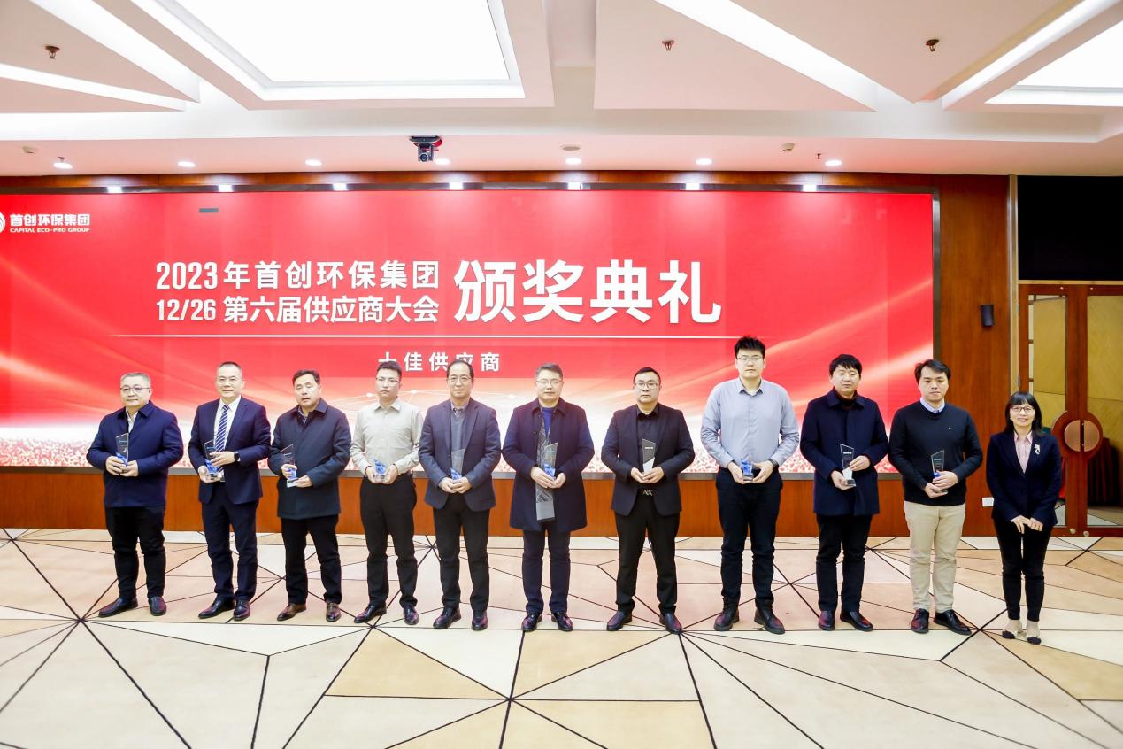 ������s�@�����ׄ��h�����F��2023���ʮ�ѹ����̡��Q̖