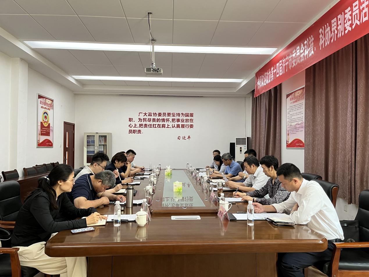 ��(j��)�������f(xi��)�Ƽ��ƅf(xi��)��eһ�M(li��n)�������f(xi��)�̿��l(w��i)�wί�T��(hu��) �W�R�����𹫿���ָ��(d��o)