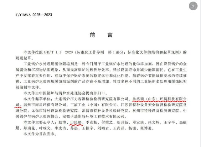 ��������ݵġ����I偠tˮ̎���þ��g�蹸�����˜ʰl����ʩ