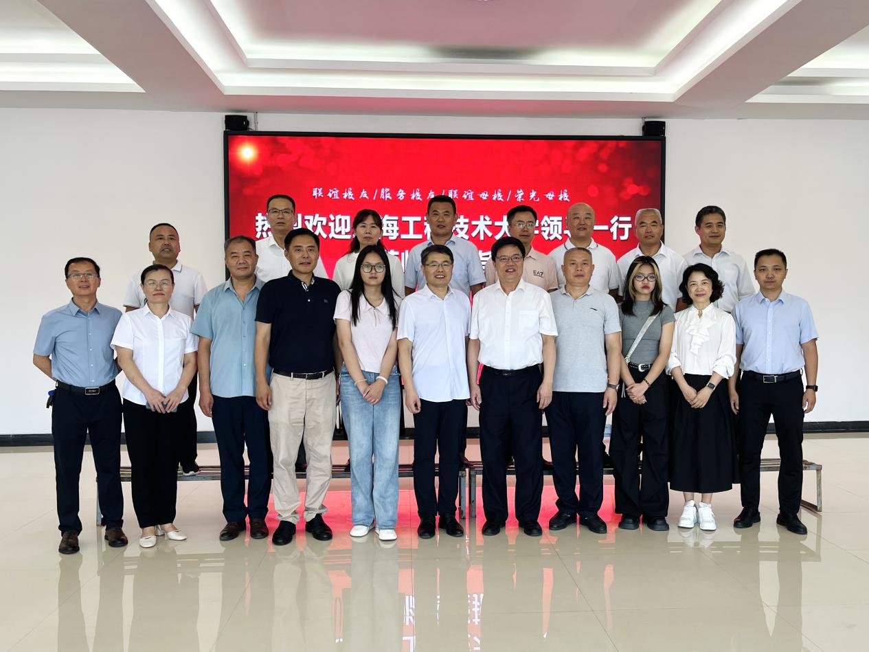 �Ϻ����̼��g��WУ�ѕ�ɽ�|�֕���һ����������Ε��h��������������_