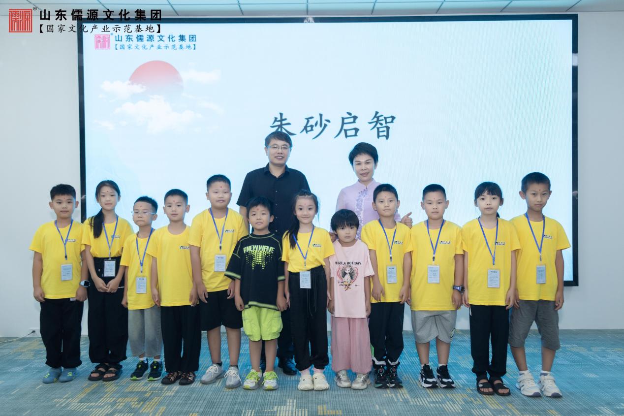 ���Ļ�֮�� �T������� ��2024�����𡰵��к����ꡱ���W��������I�A�M�չ�