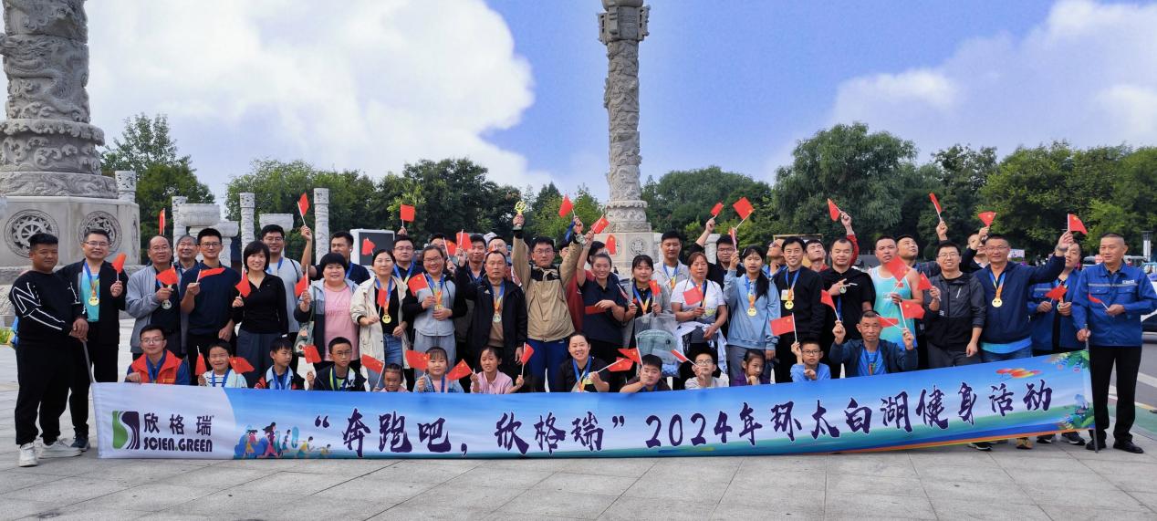 �����ܰɣ�������2024���＾�h̫�׺�������ӈA�M��Ļ