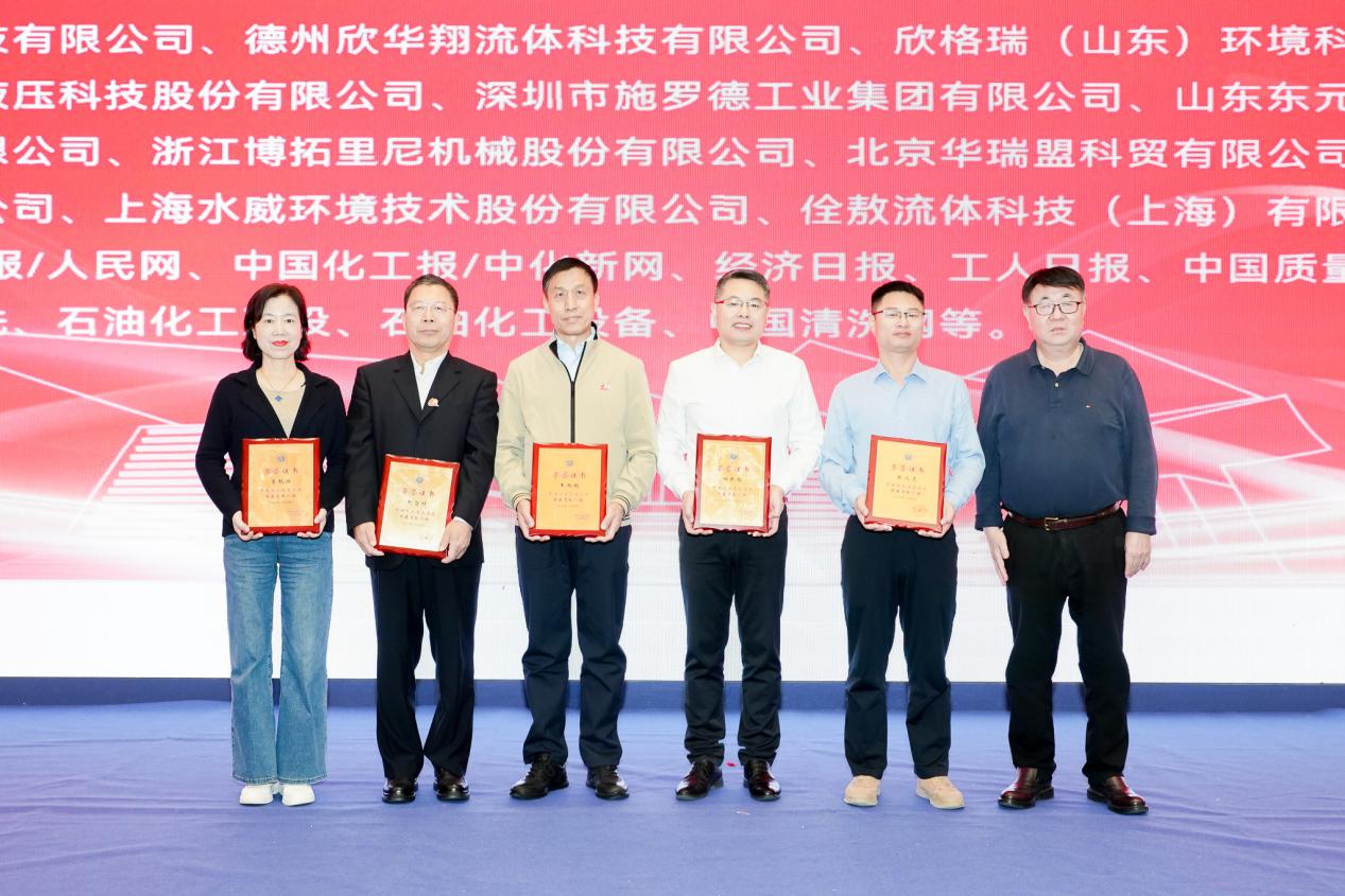 ������s�@���Ї����I(y��)��ϴ�ИI(y��)��2014-2024��ͻ��ؕ�I(xi��n)��λ���s�u(y��)�Q̖(h��o) --�����s�@ ���Ї����I(y��)��ϴ�ИI(y��)��2014-2024�꣩ͻ��ؕ�I(xi��n)����s�u(y��)�Q̖(h��o)