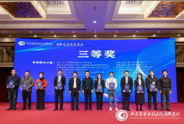 �������аl�ġ����O늻��W�O���ڳ���sѭ�hˮϵ�y�е��_�l���á��Ŀ�s�@ɽ�|ʡ�������d�����I���ܴ�ِ���Ȫ�