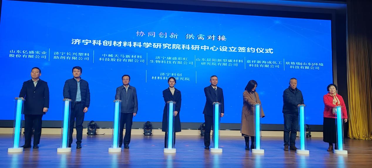 ������˾�������������ϸ߶˻������|���lչ���M��