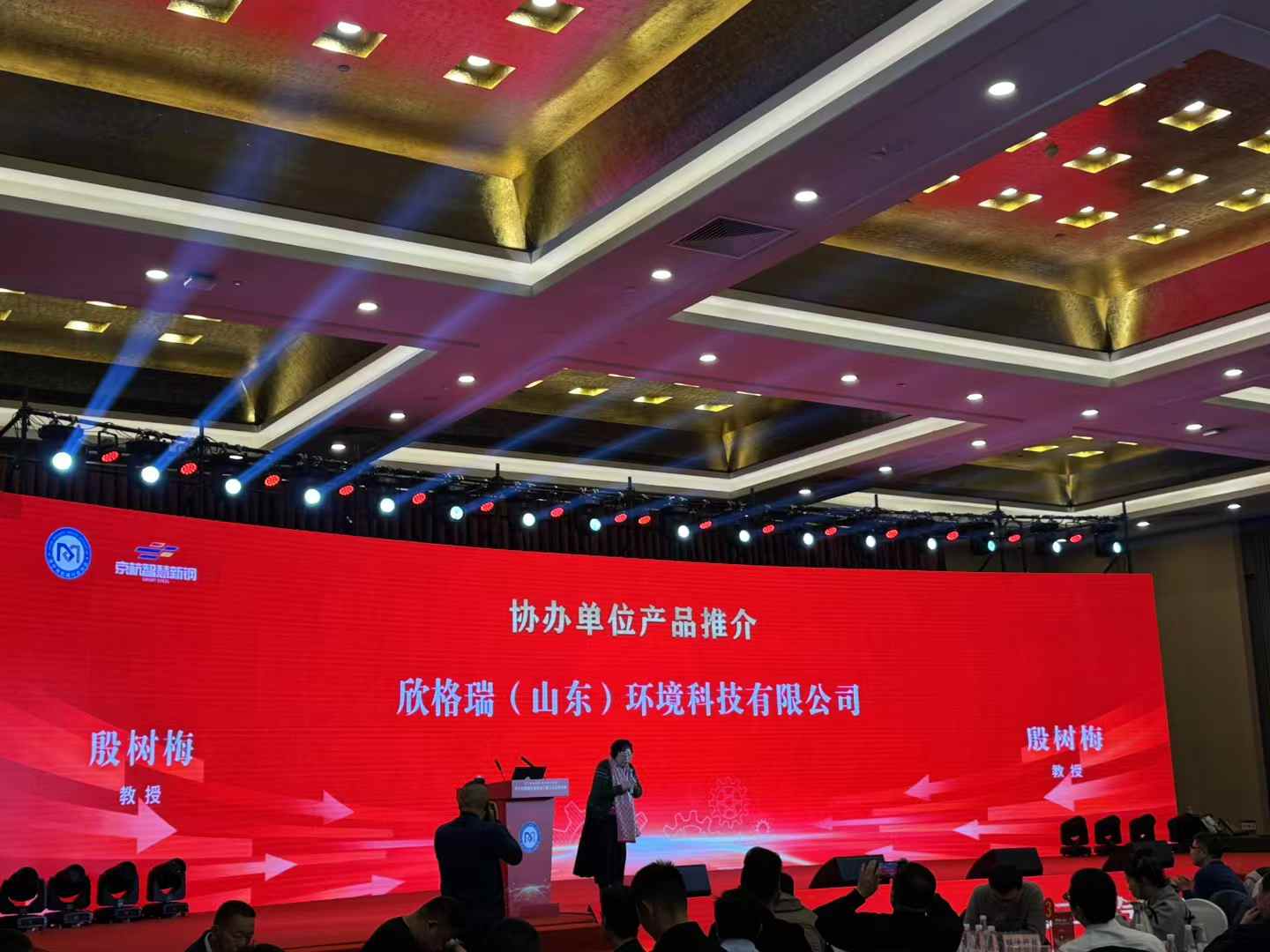 ��������ټӹ�Һ���������Cе�ИI���|��Ч �����������f�k�ĝ����ЙCе�ИI�f���������Ε��T��� �������_