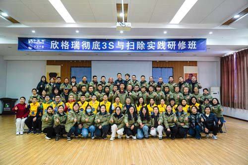 ���Ē߳� ���صס����������ص�3S�c�߳����`���ް��A�M�Y��