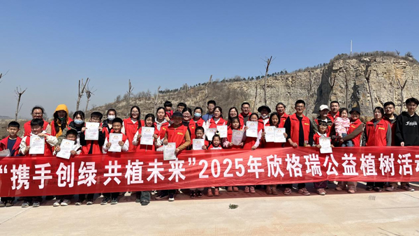 ���y�ք��G ��ֲδ��������������2025�깫��ֲ���ӈA�M�e��