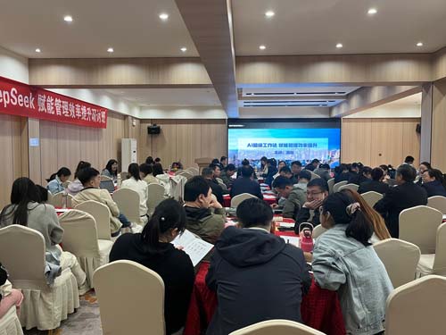 �W���x�� AI��Ч ����������M���T������AI���g(sh��)�������������cЧ�ʌ��}��Ӗ