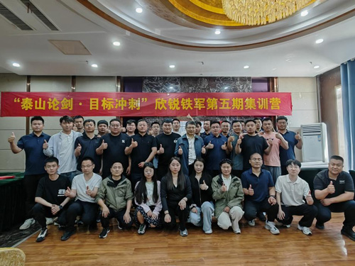 ��̩ɽՓ�� Ŀ�˛_�̡����J�F܊�����ڼ�Ӗ�I�ɹ��e�k