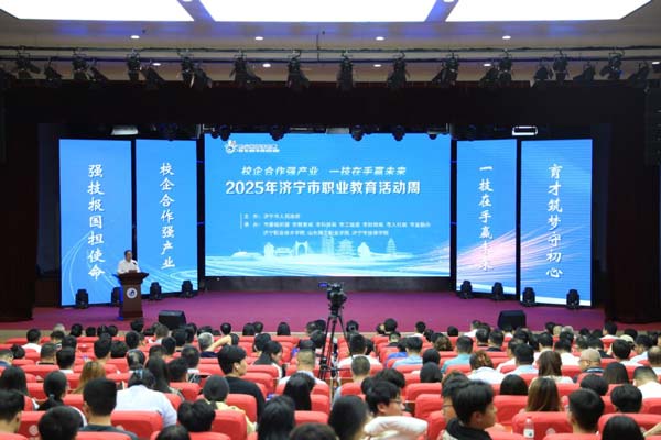 У��������a(ch��n)�I(y��) һ�������Aδ������������˾��������2025��������I(y��)���������