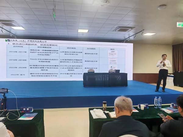 ������˾����������ڡ��I�������|���lչ·��̽����Փ�������}�l��