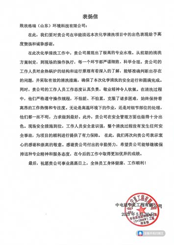 �`�п͑�rֵ���I��� ���������I�����٫@ٝ�u ����������˾�нӵ��A�����h����偠t���W��ϴ�Ŀ�@�͑���P