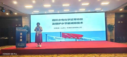 ������˾�������ӡ����M�����I(y��)�l(f��)չ���Ƅ�������g(sh��)��(chu��ng)����Փ����