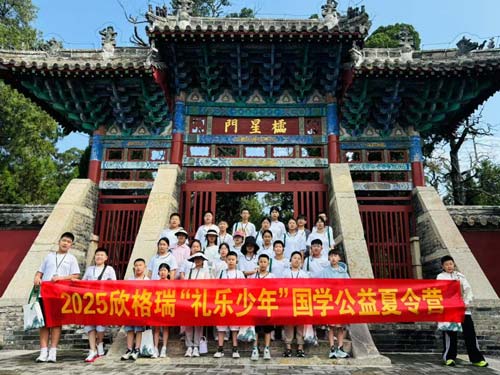 ����������} �����Y������  ����2025�������𡰶Y�����ꡱ���W(xu��)��������I�A�M�չ�