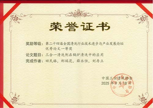 ����������һ��ϴ����偠t��ϴ�еđ��á�Փ�ī@��ʮ�Č�ȫ����ϴ�ИI���g�M���c�a�I�lչՓ��������Փ�ġ�һ�Ȫ�