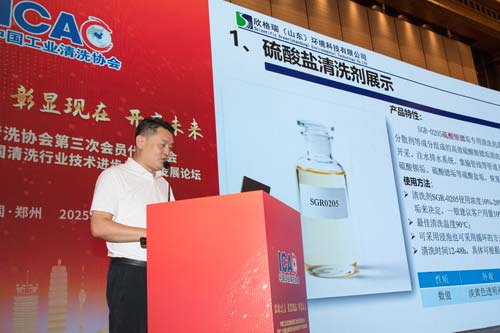 ��������΅f����؟ �e�Oؕ�I�¼��g  ����������˾���������Ї����I��ϴ�f�������Ε��T�������  �ߵڶ�ʮ�Č�ȫ����ϴ�ИI���g�M���c�a�I�lչՓ��