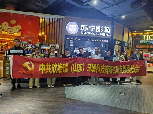 �ӛ�vʷ�س������ƵZ�^�M��ʹ�� ����������˾�h֧���M���_չ�tɫ�^Ӱ���