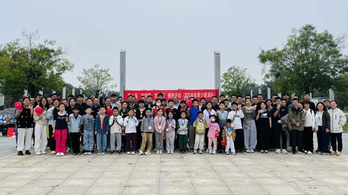 ���ꝙ�����������L�¾� �����ڰˌá����ܰ� �����𡱽�����ӣ�2025���＾�ٿ���վ���A�M��Ļ