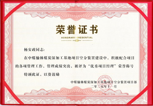 ������˾�нӵ���ú���ֿշ��b�û��W��ϴ�Ŀ�@�͑�ٝ�u