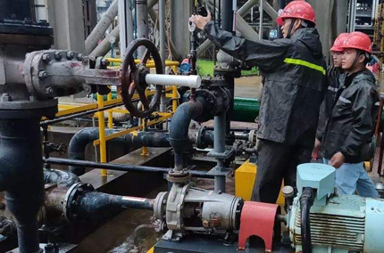 �Ҷ����b����ϴ