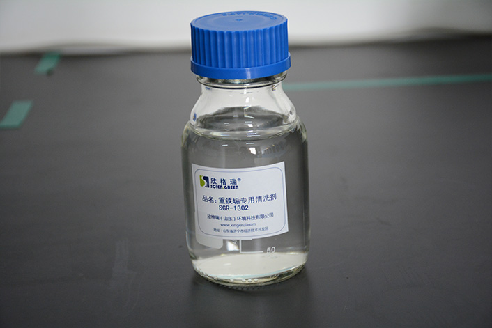 ���F��������ϴ�� SGR-0202