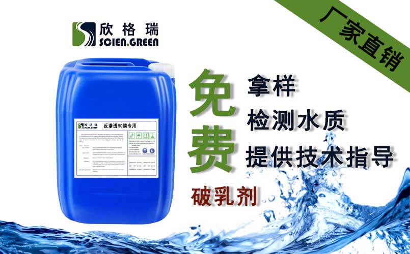 ѭ�h��ˮ���鄩