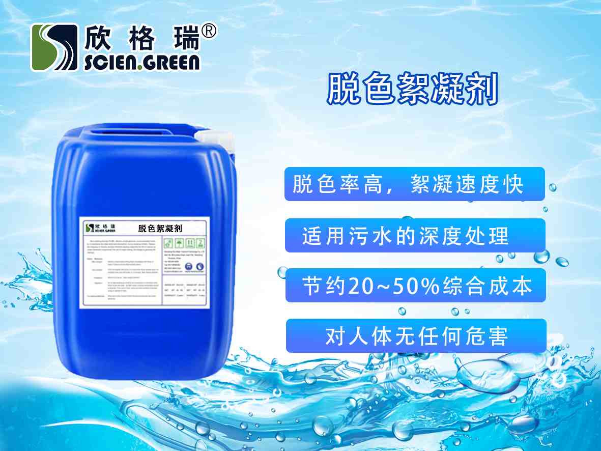 Óɫ������