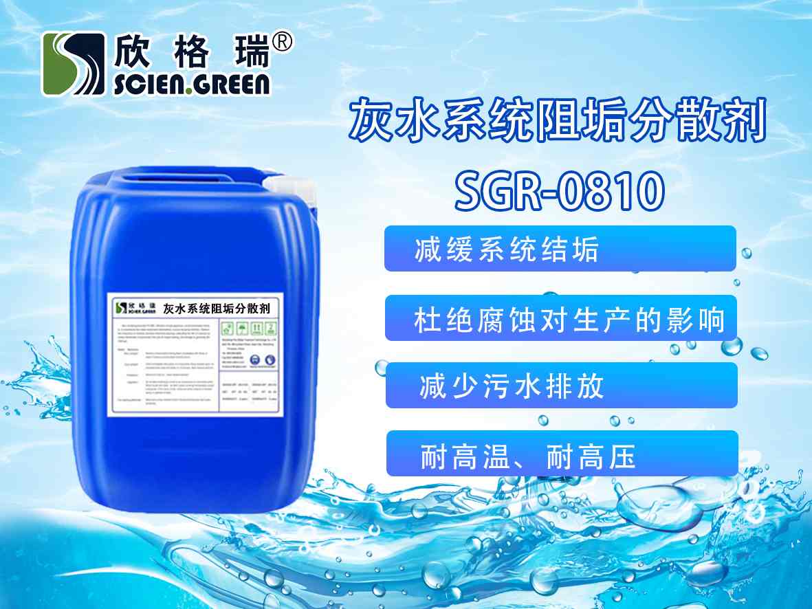 ��ˮϵ�y�蹸��ɢ��