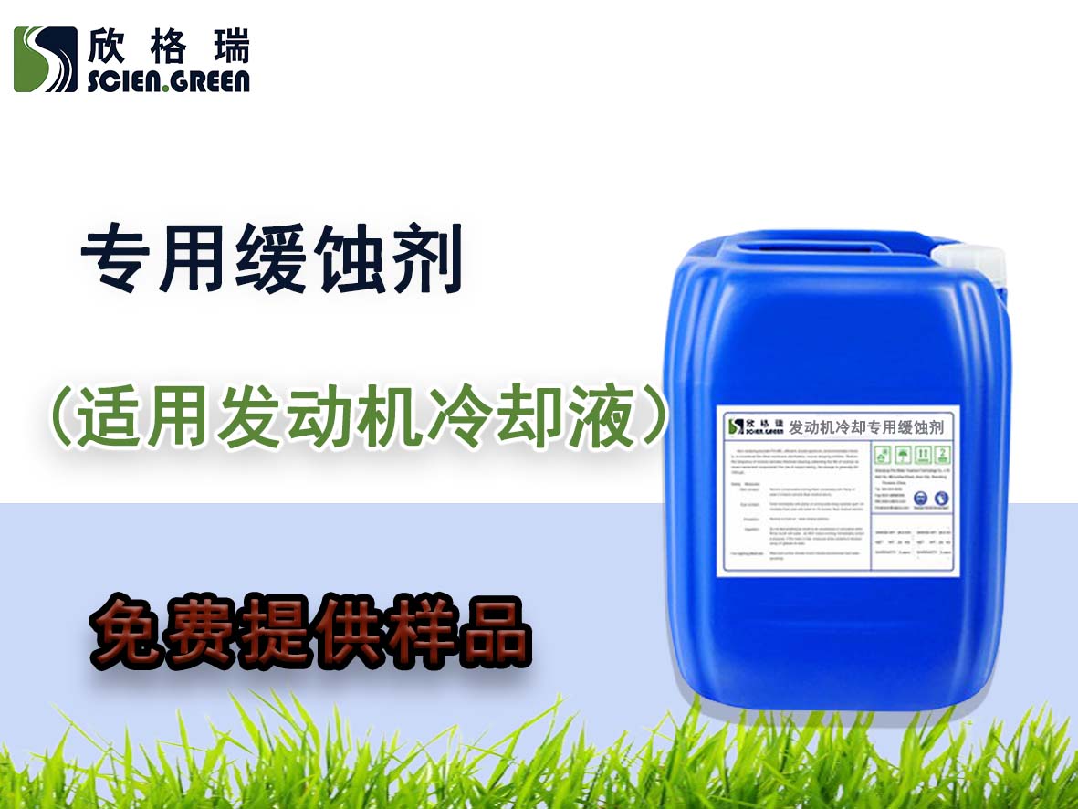 SGR0821�l�әC��sҺ���þ��g��