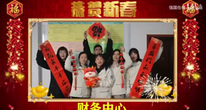 2021�꣬������ף��ҡ�ţ��󼪡�