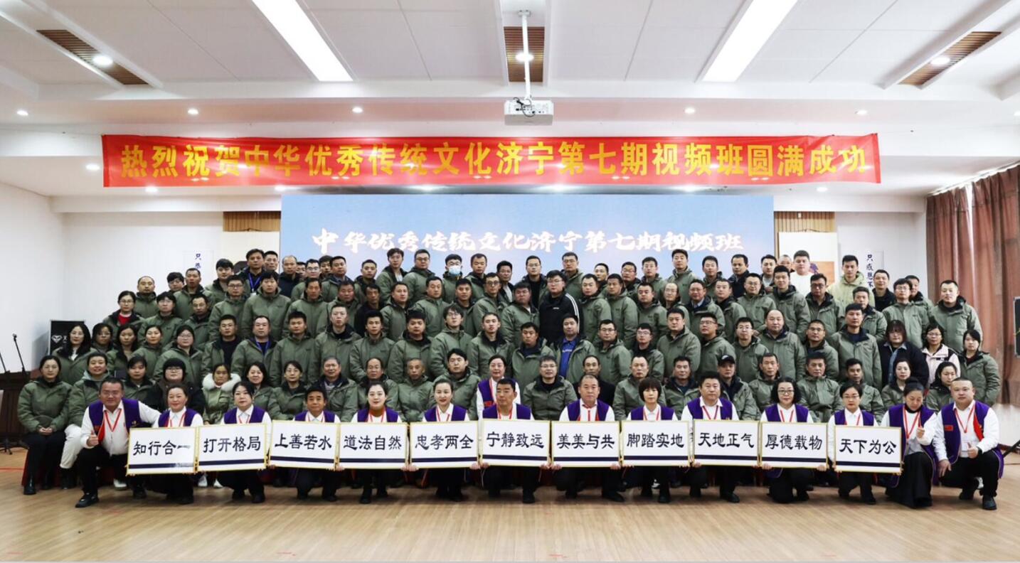 ������2024�´����w��W��֮���A������y�Ļ��W���A�M�Y��